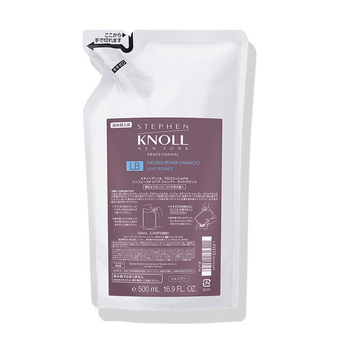 インフューズド リペア シャンプー ライトバウンス 500mL(レフィル)