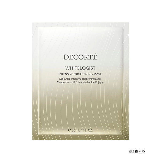 ホワイトロジスト　インテンシブ ブライトニングマスク 6枚