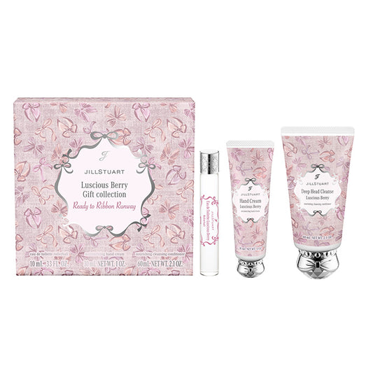 ラシャスベリー ギフトコレクション レディートゥリボンランウェイ