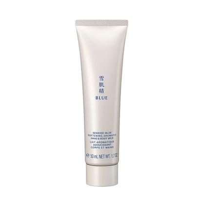 ソフニング アロマ ハンド ＆ ボディ ミルク 50mL