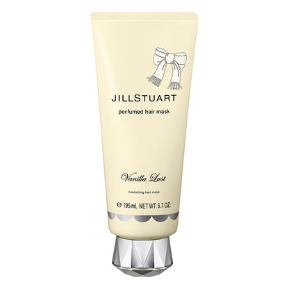 ヴァニラ ラスト パフュームド ヘアマスク