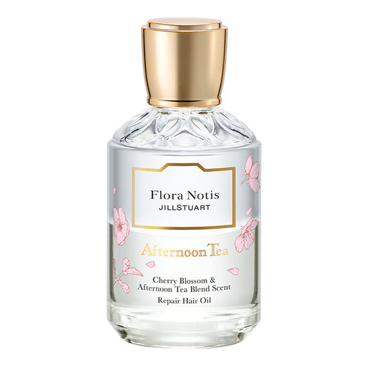 チェリーブロッサム＆アフタヌーンティーブレンド リペアヘアオイル