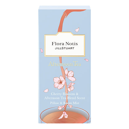チェリーブロッサム＆アフタヌーンティーブレンド ピロー＆ルームミスト
