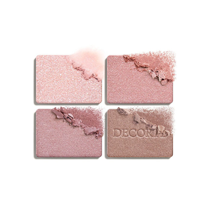 スキンシャドウ デザイニング パレット 10 ruddy quartz