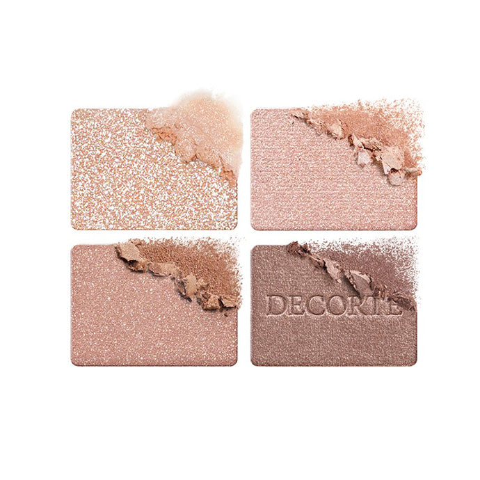 スキンシャドウ デザイニング パレット 11 prism chocolate