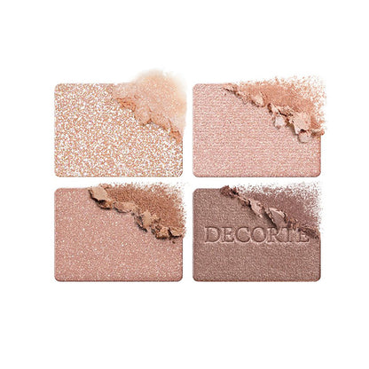 スキンシャドウ デザイニング パレット 11 prism chocolate