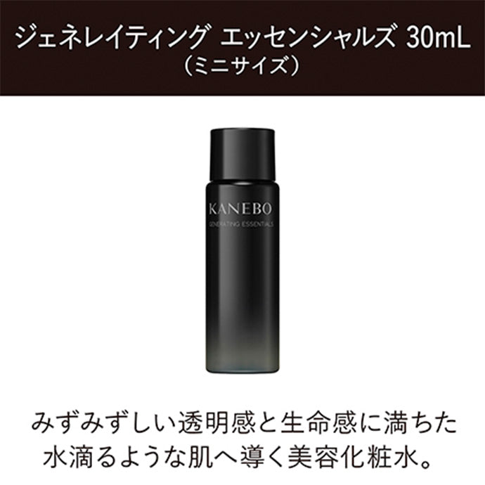 クリーム イン ナイト Ⅱ キット