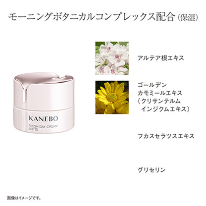 フレッシュ デイ クリーム