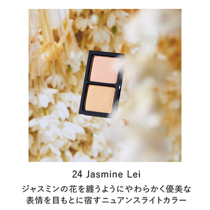 アイカラーデュオ 24 Jasmine Lei