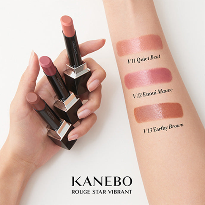 2本　KANEBO ルージュスター EX12 ヴァイブラント　カネボウ　限定 KANEBO正規取扱店】ルージュスターヴァイブラント – Perfumerie Sukiya