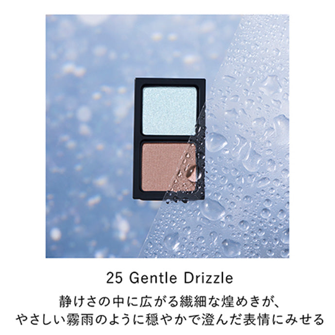 アイカラーデュオ 25 Gentle Drizzle