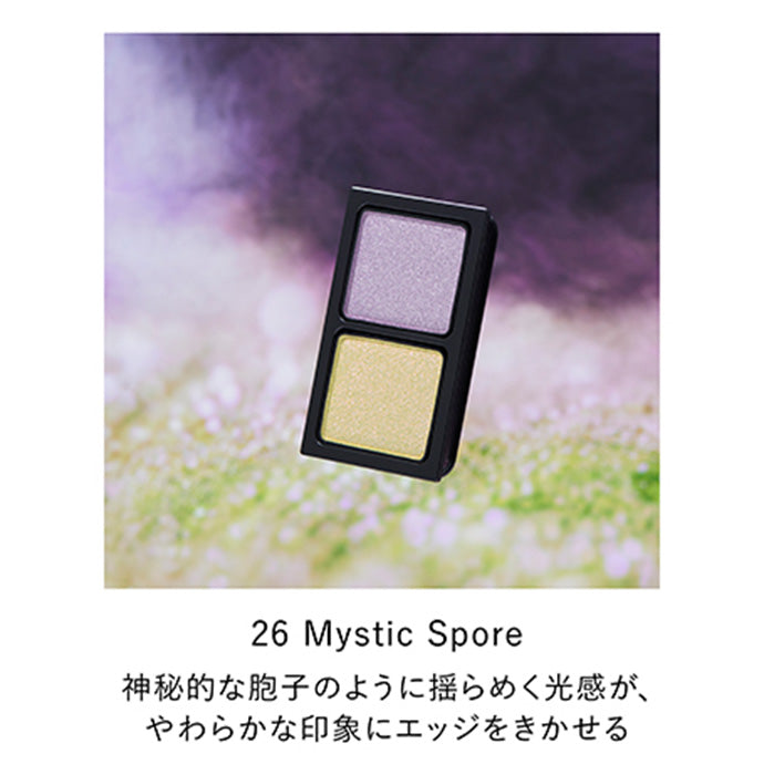 アイカラーデュオ 26 Mystic Spore