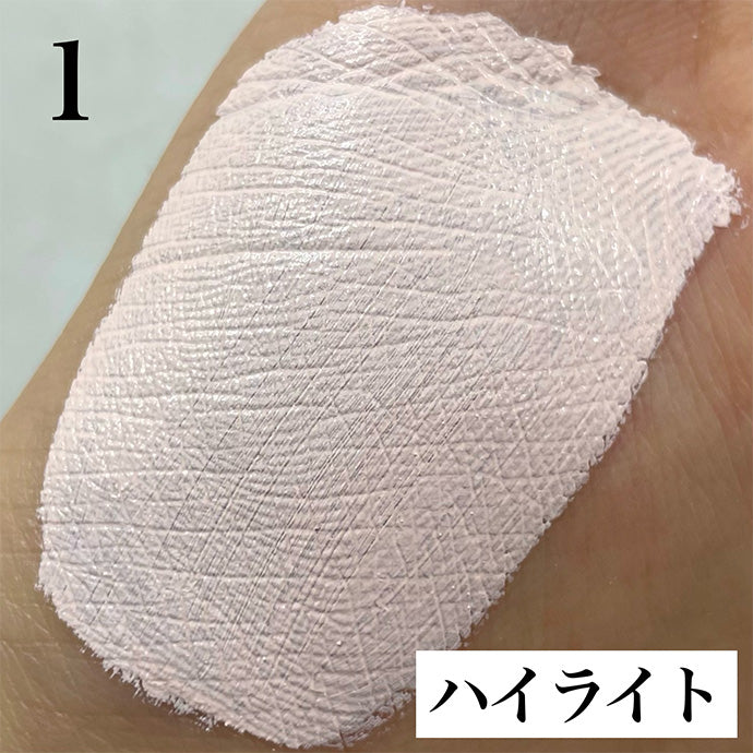 グリースペイント 1