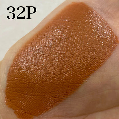 グリースペイント 32P