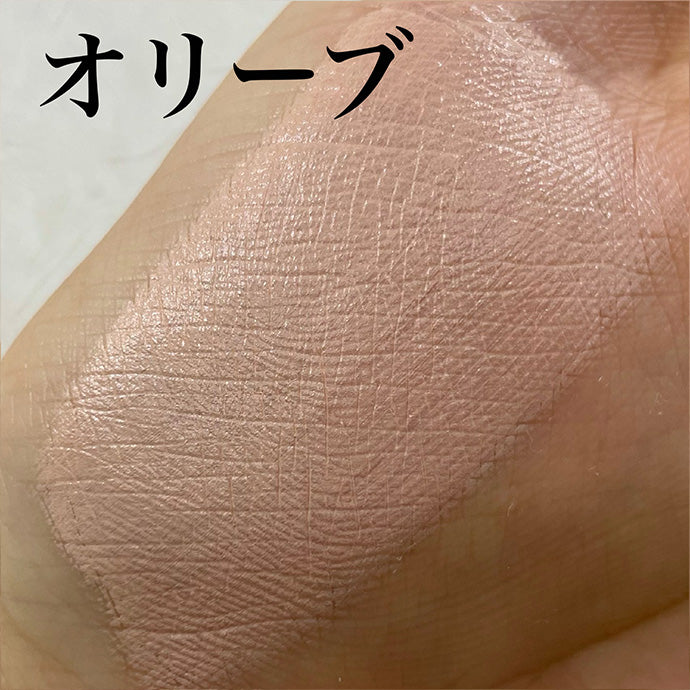 グリースペイント オリーブ