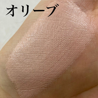 グリースペイント オリーブ