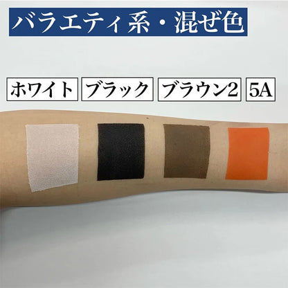 フェースケーキ 1N