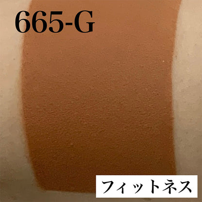 フェースケーキ 665-G