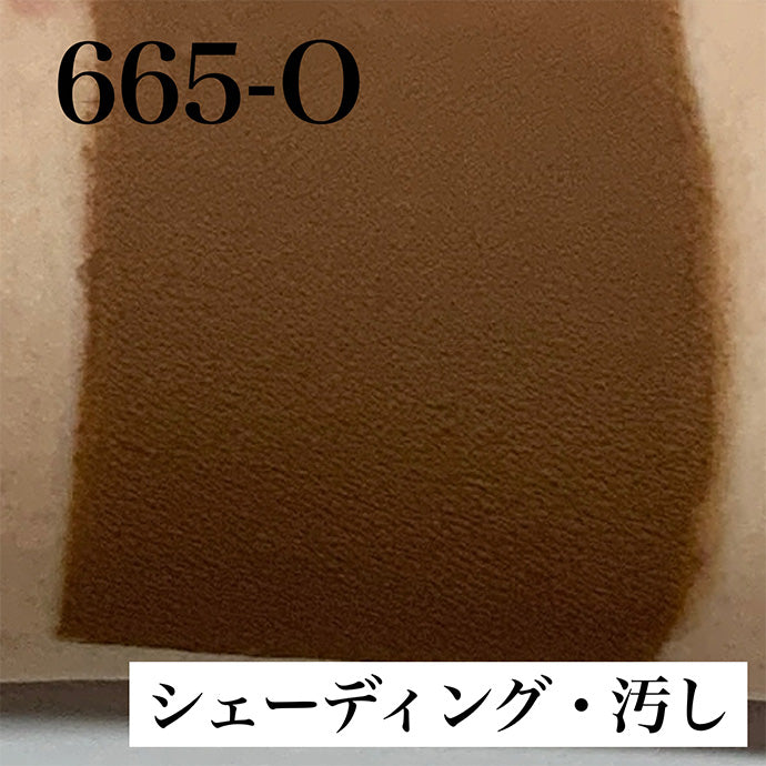 フェースケーキ 665-O