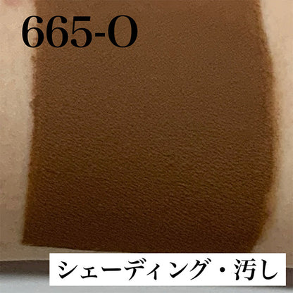フェースケーキ 665-O