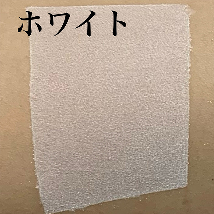 フェースケーキ ホワイト