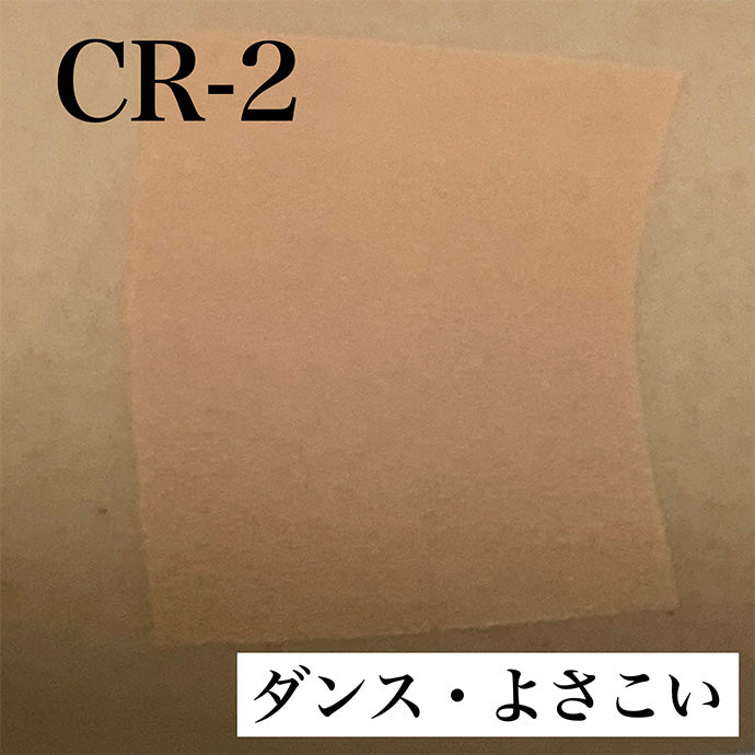 フェースケーキ CR-2