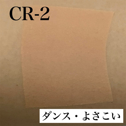 フェースケーキ CR-2