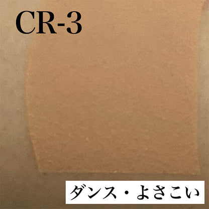 フェースケーキ CR-3
