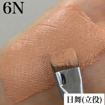 スティックファンデーション 6N