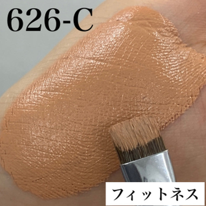 スティックファンデーション 626-C