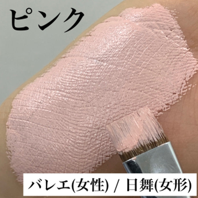 スティックファンデーション ピンク