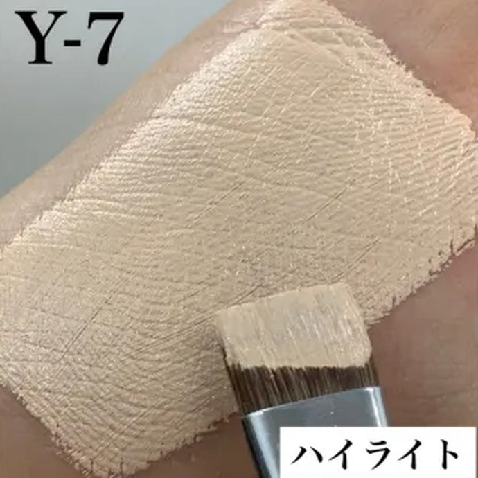 スティックファンデーション Y-7
