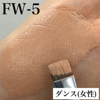 スティックファンデーション FW-5