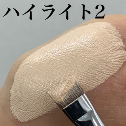 ライトベールファンデーション ハイライト 2