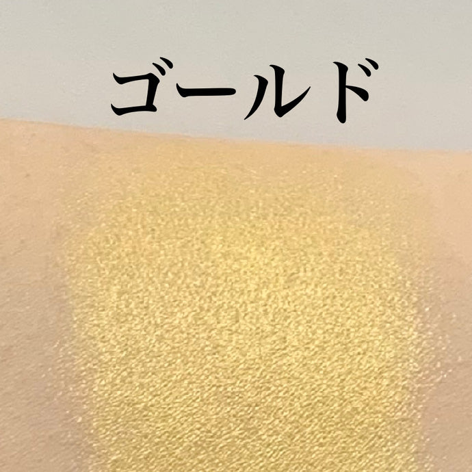 メダルカラー ゴールド