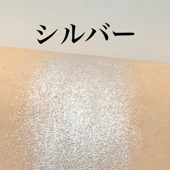 メダルカラー シルバー