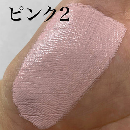 ステージファンデーション・プロ ピンク 2