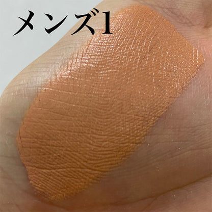 ステージファンデーション・プロ メンズ 1