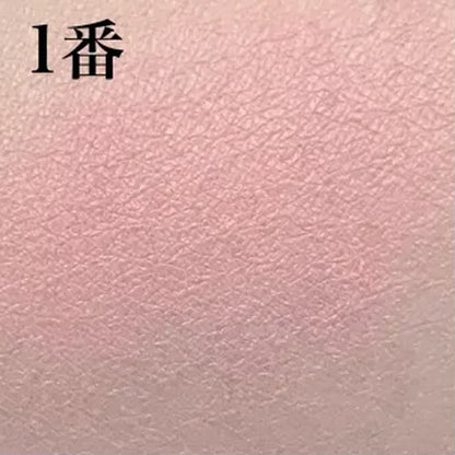 ほほ紅 (マットタイプ) 1