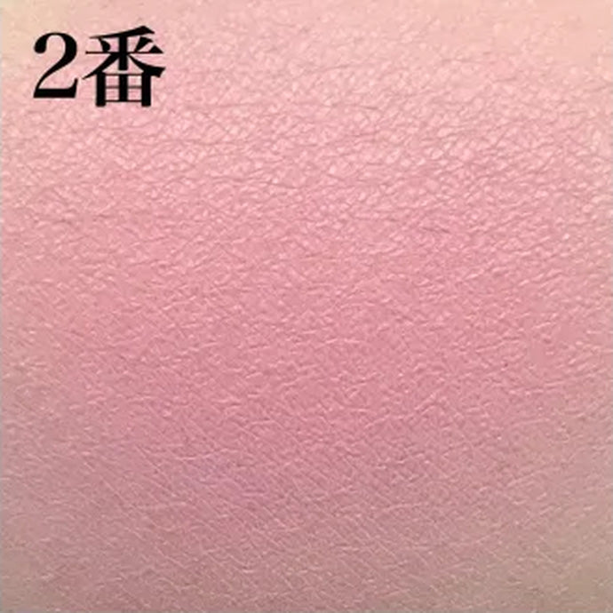 ほほ紅 (マットタイプ) 2