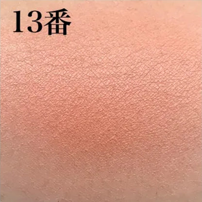 ほほ紅 (パール入り) 13