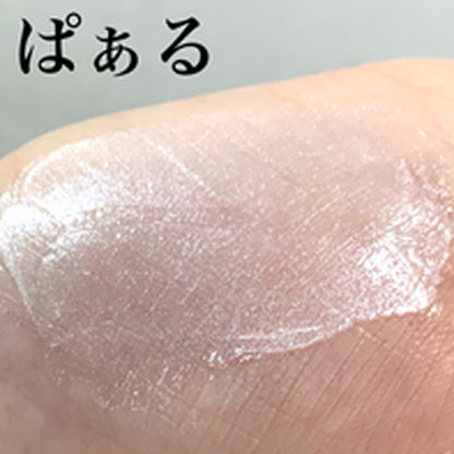 宝紅 (グロスタイプ) 12 ぱぁる