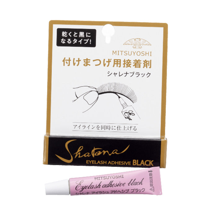 シャレナブラック