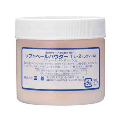 ソフトベールパウダー レフィール TL-1 (透明)