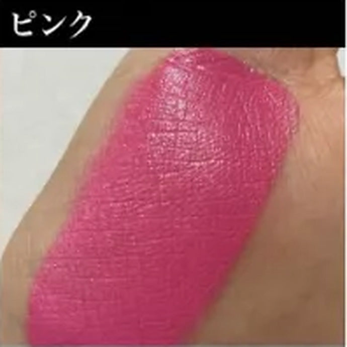 クラウンカラー ピンク