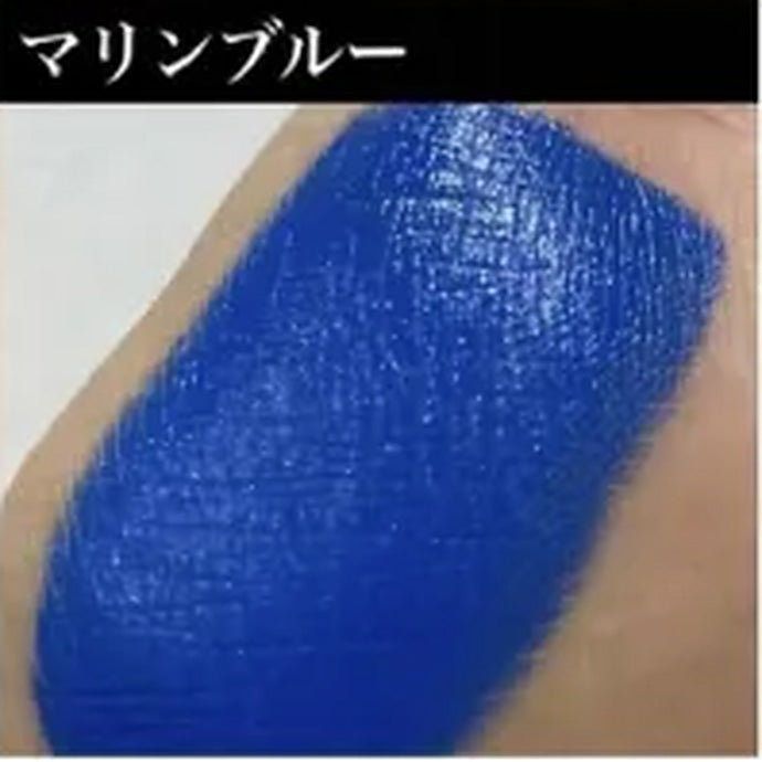 クラウンカラー マリンブルー