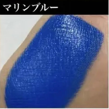 クラウンカラー マリンブルー