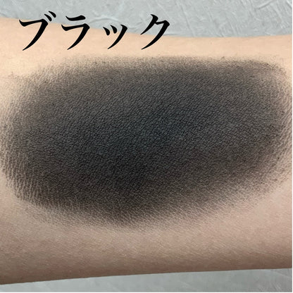 プラスカラー ブラック