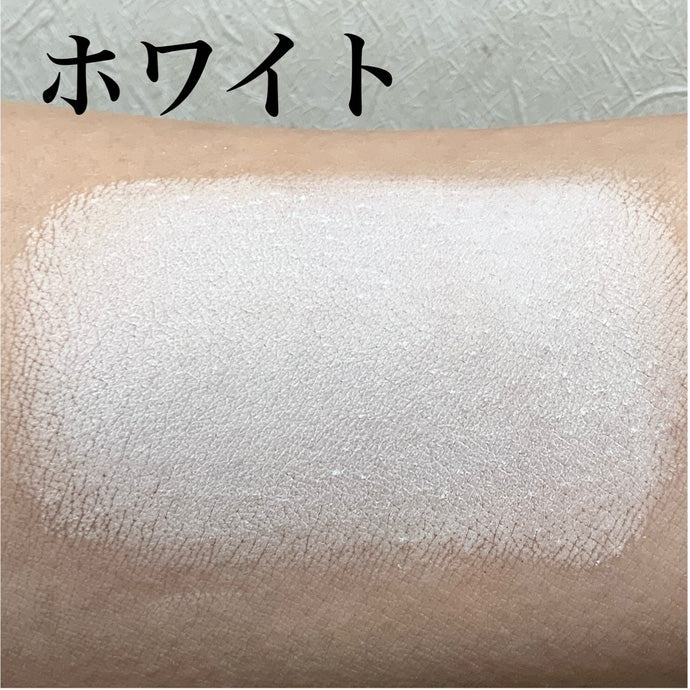 プラスカラー ホワイト