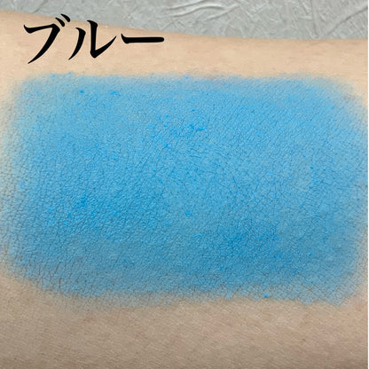 プラスカラー ブルー